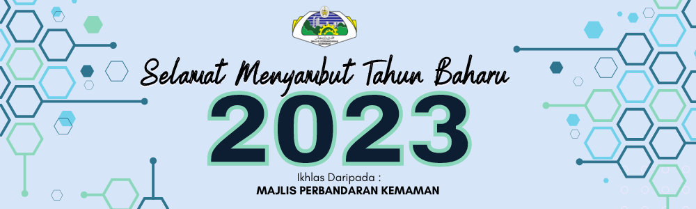2023