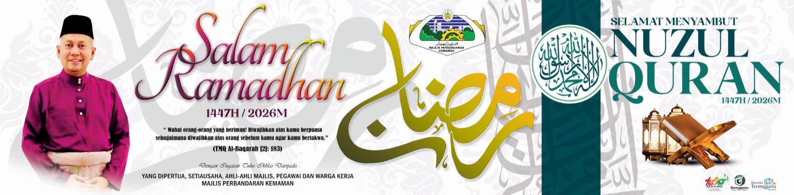 banner ramadhan