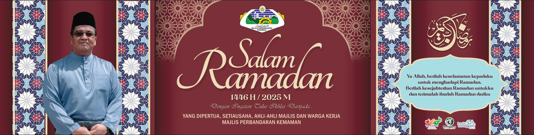 ramadan 2025