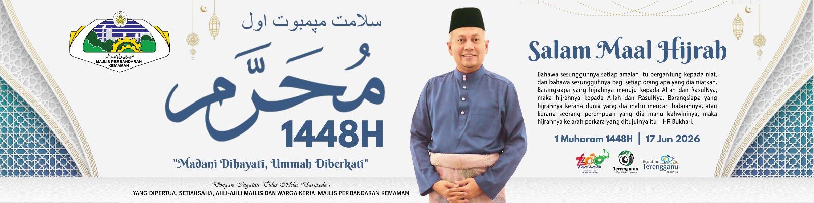 1448 1448